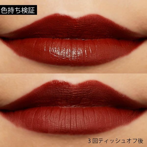 NOIN編集部がガチお試し!インスタ広告でよく見るコスメ、実際どうなの?の画像